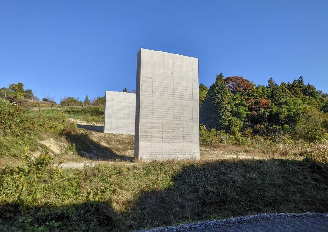 橋脚1.jpg