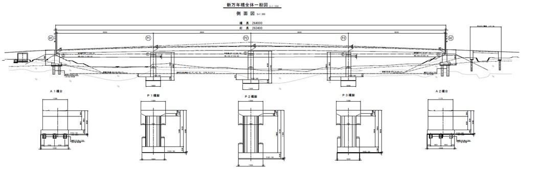 D 新万年橋 ⑤-3 一般図.jpg