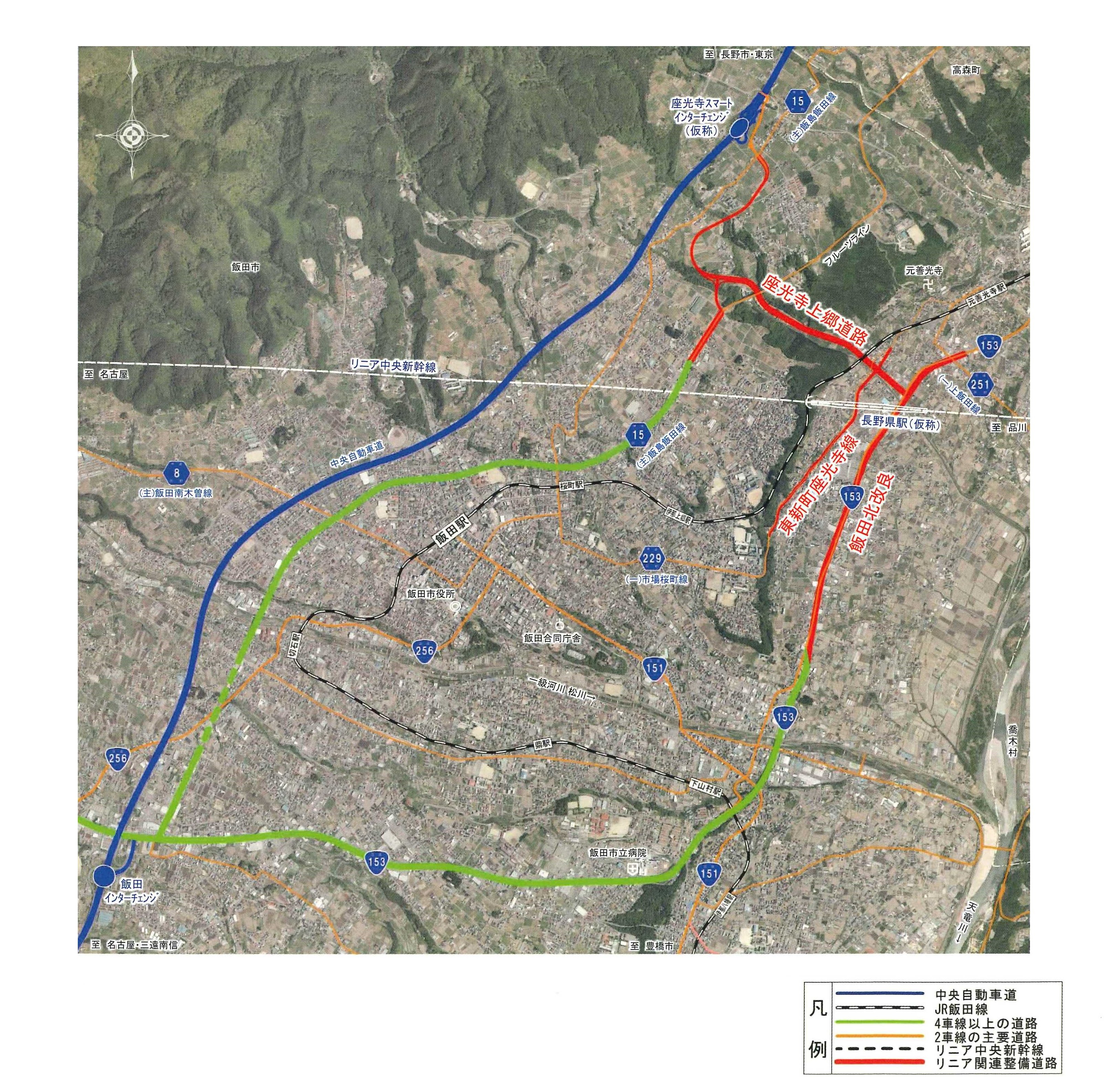 ② 座光寺上郷道路 位置図.jpg