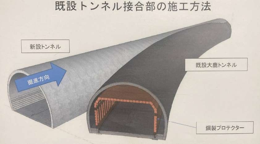 接合部.jpg